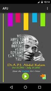 APJ screenshot 1