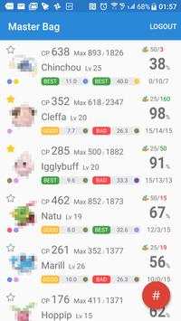 Master Bag - IV Calculator screenshot 1