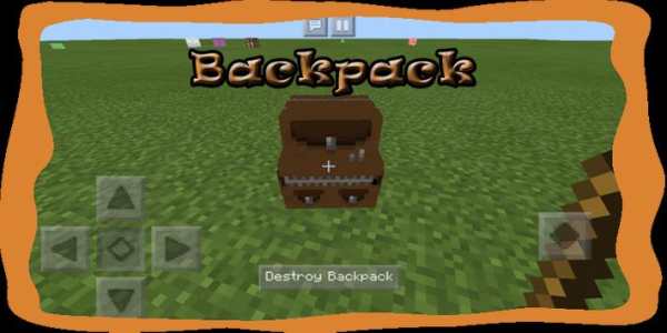 Backpack mod for Minecraft PE screenshot 4