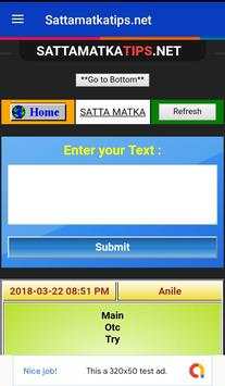 Satta Matka Results – Fastest, Live Latest Today screenshot 1