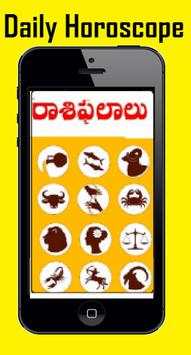 Daily Rasi Phalalu screenshot 3