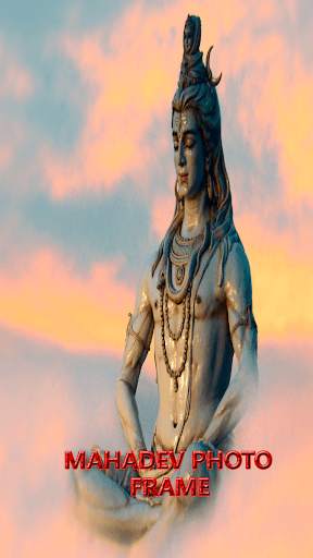 Mahadev Photo Frame screenshot 4