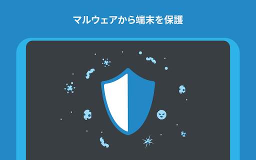 Puffin Cloud Browser screenshot 10
