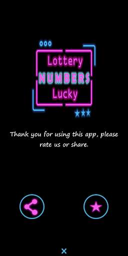 Lottery Numbers screenshot 6