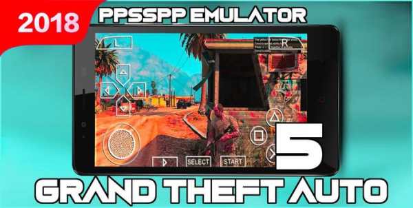PPSSPP Emulator screenshot 1