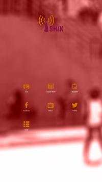 Ishik Radio screenshot 1