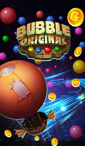 Bubble Shooter screenshot 13