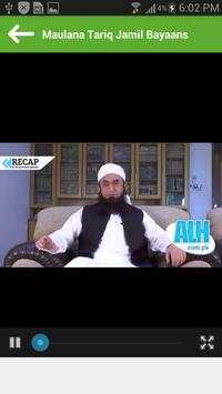 Maulana Tariq Jamil Bayaans screenshot 6