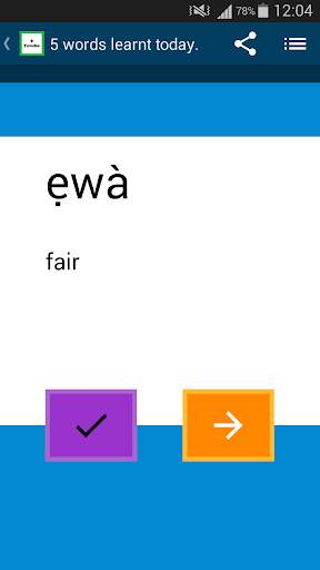 Beginner Yoruba screenshot 3