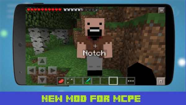 Mod Battle Craft  for MCPE screenshot 3
