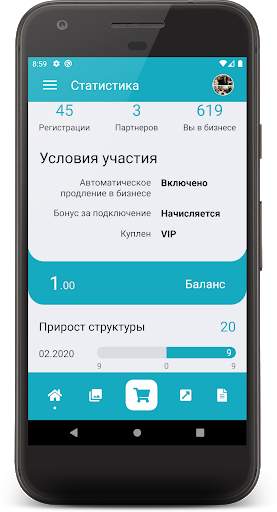 LifeStyle screenshot 5