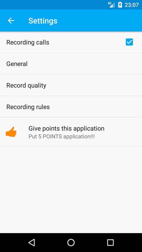 Call Recorder (Light) screenshot 3