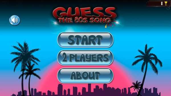 Guess 80s Song Lite screenshot 1