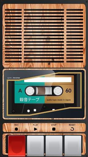 Voice Recorder & Audio Editor screenshot 7