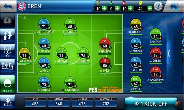 Guide PES Club Manager Pro 2 تصوير الشاشة