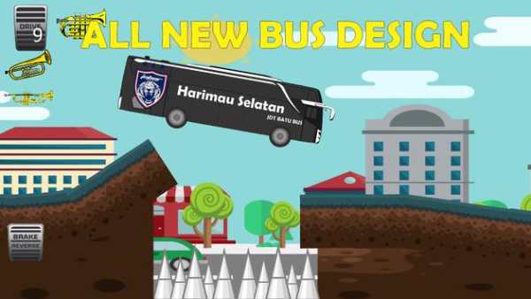 Bus Harimau Selatan screenshot 1