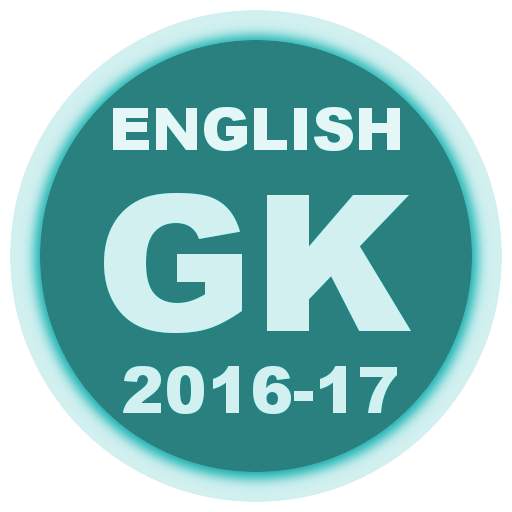 English GK Quiz 2016-17 31|10|2018