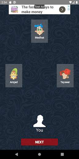 Trix screenshot 5