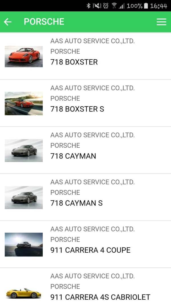 Car Search screenshot 3