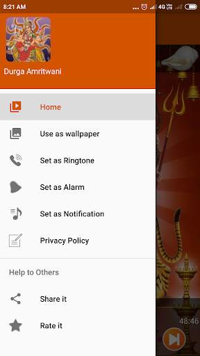 Durga Amritwani screenshot 3