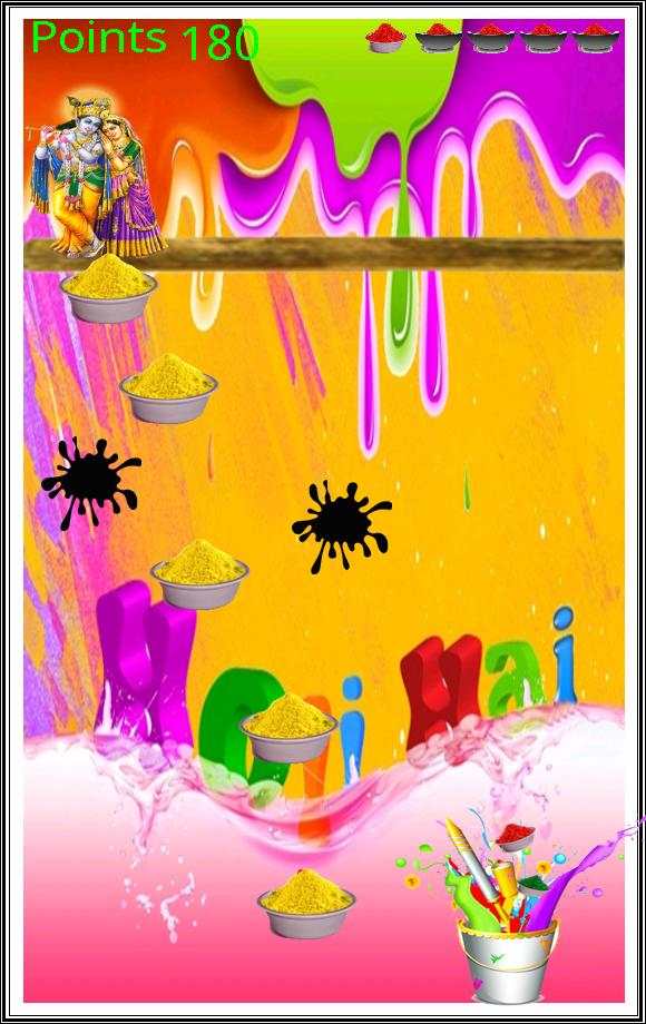 Holi Hai Game 2017 screenshot 7