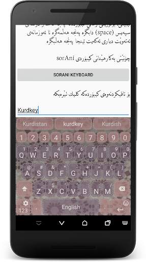 KurdKey Theme Dress screenshot 1