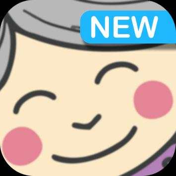 Happy Granny - New Granny Games 2019 screenshot 1