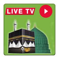 Watch Live Makkah 🕋 & Madinah 🕌 24 Hours FREE logo