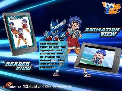 B-Daman Crossfire LITE screenshot 5