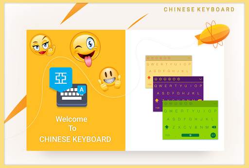 Chinese Voice Typing Keyboard – Chinese Keyboard स्क्रीनशॉट 1