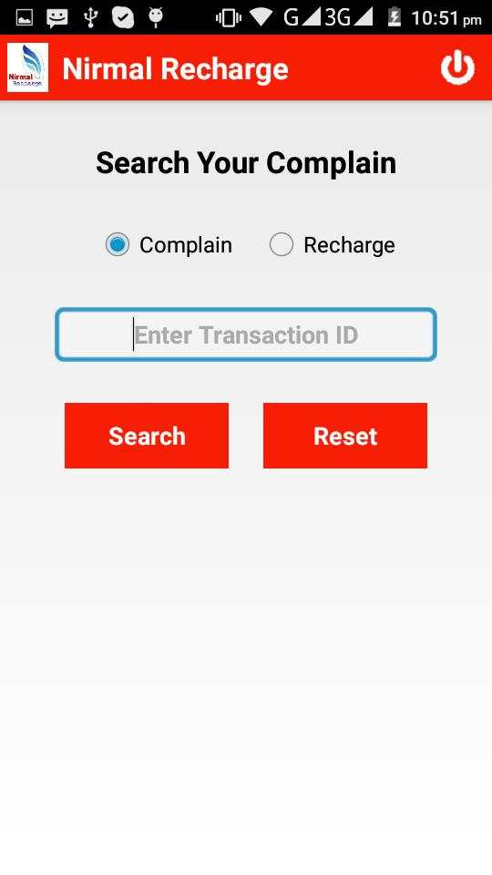 Nirmal Recharge screenshot 7