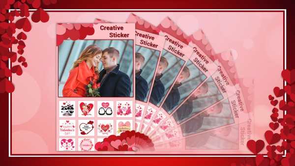 Valentine DP Maker 2020 screenshot 3