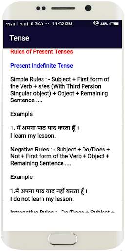 UPTET PREPARATION screenshot 9