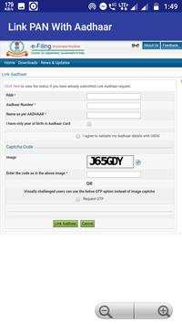 Link PAN Aadhar screenshot 3