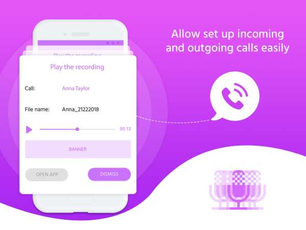 Call Recorder Free - Automatic Call Recorder screenshot 4