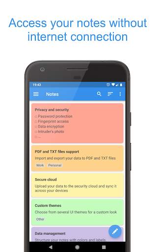 Private Notepad - safe notes 1 تصوير الشاشة