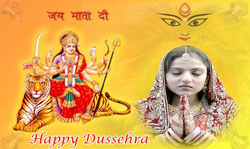 Dussehra Photo Frames 2018 screenshot 6
