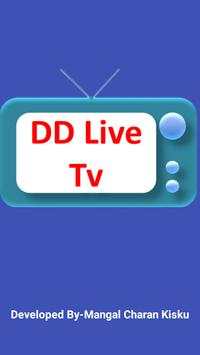 DD Live Tv screenshot 4
