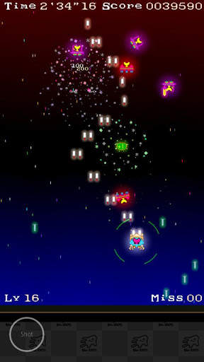 NyaHaX 2010 screenshot 3