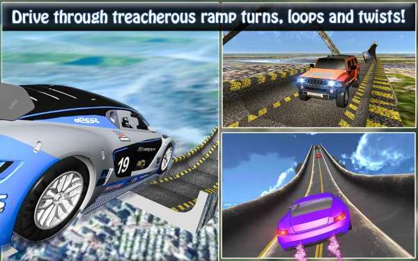 Extreme Jet Car Racing Stunts screenshot 4