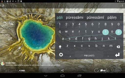 Pali Keyboard plugin screenshot 2