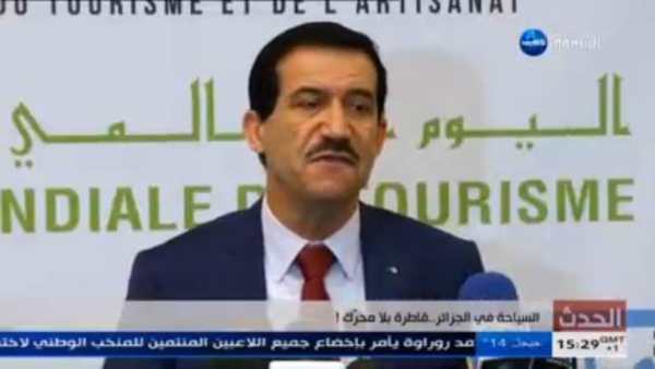 Algeria TV screenshot 2