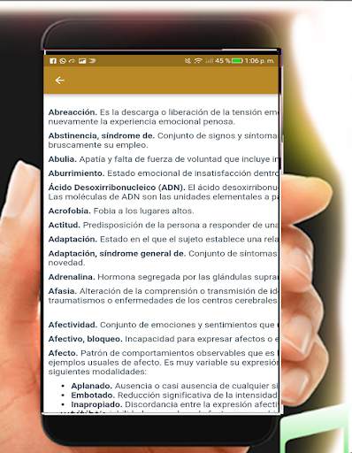 Diccionario Psicológico скриншот 3