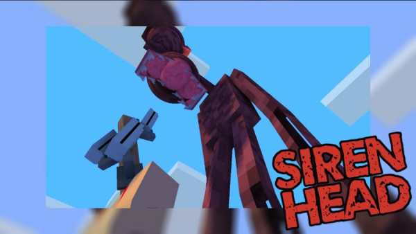 Horror Maps and Siren Head Mod for Minecraft PE screenshot 3