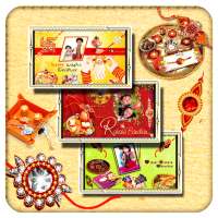 Raksha Bandhan Photo Frames
