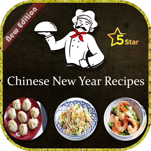 Chinese New Year Recipes/chinese new year cooking icon