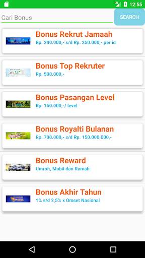 MITRA AHM screenshot 2
