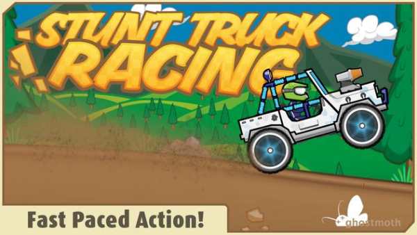Stunt Truck Racing screenshot 1