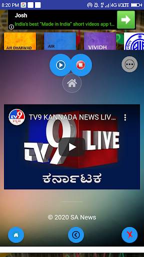 Hubli – Dharwad FM Radio & News screenshot 5
