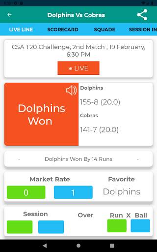 Cricket Fan Live Line screenshot 13